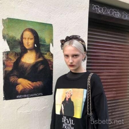 Avatar do jogador Juliana